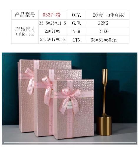 Gift boxes 3pcs