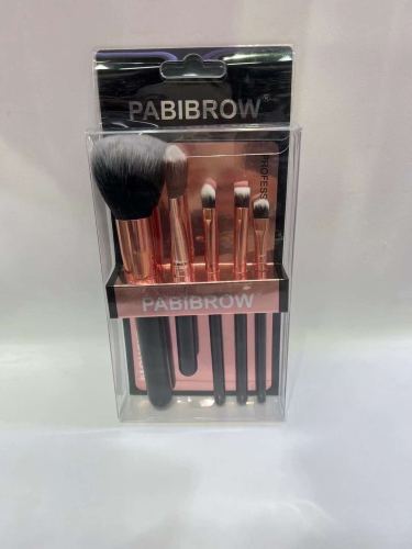 Makeup brush set