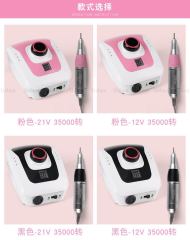 DM206Electric grinder