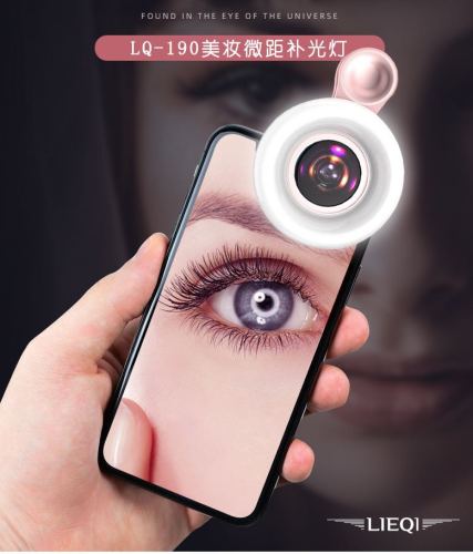 Macro Led Flash Lights