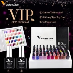 Venalisa gel VIP1
