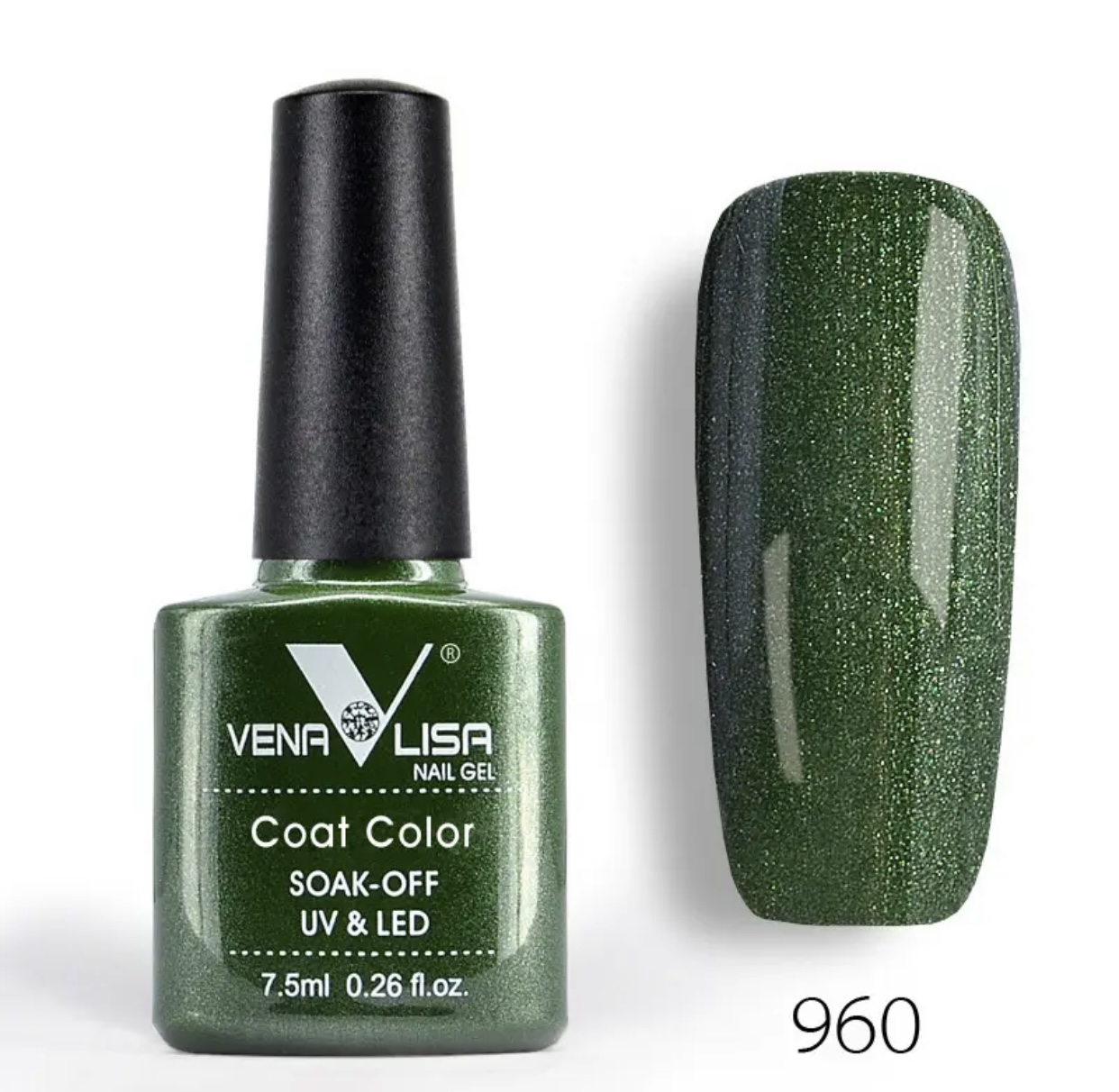 V-7.5ml 951-960