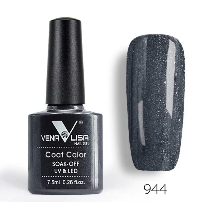 V-7.5ml 941-950