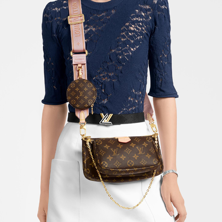 Louis Vuitton Multi Pochette Accessoires M44840