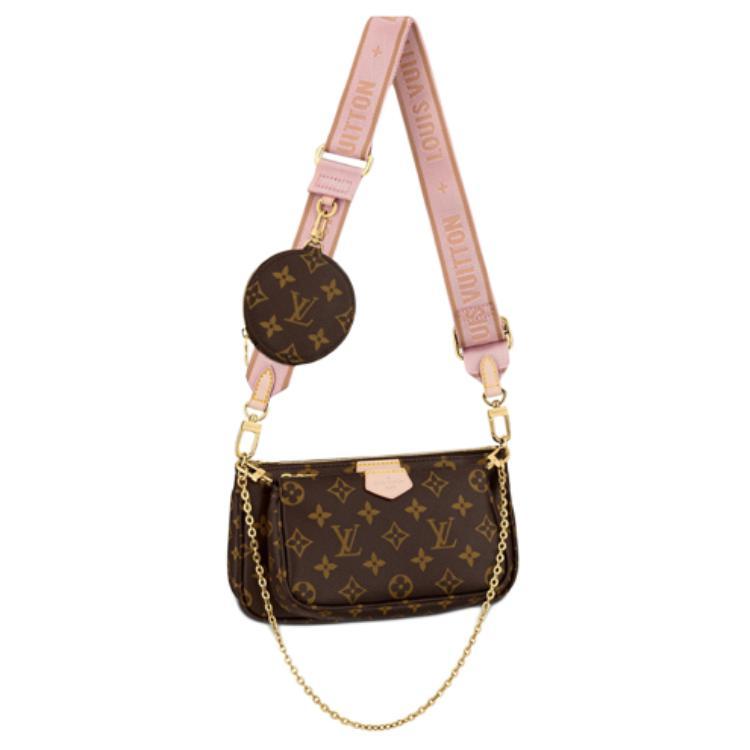 Louis Vuitton Multi Pochette Accessoires M44840