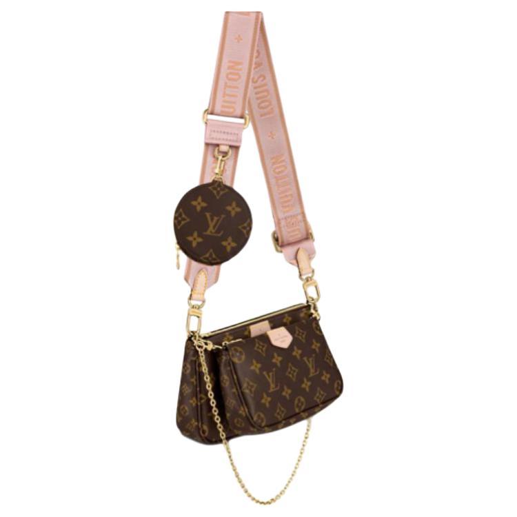 Louis Vuitton Multi Pochette Accessoires M44840