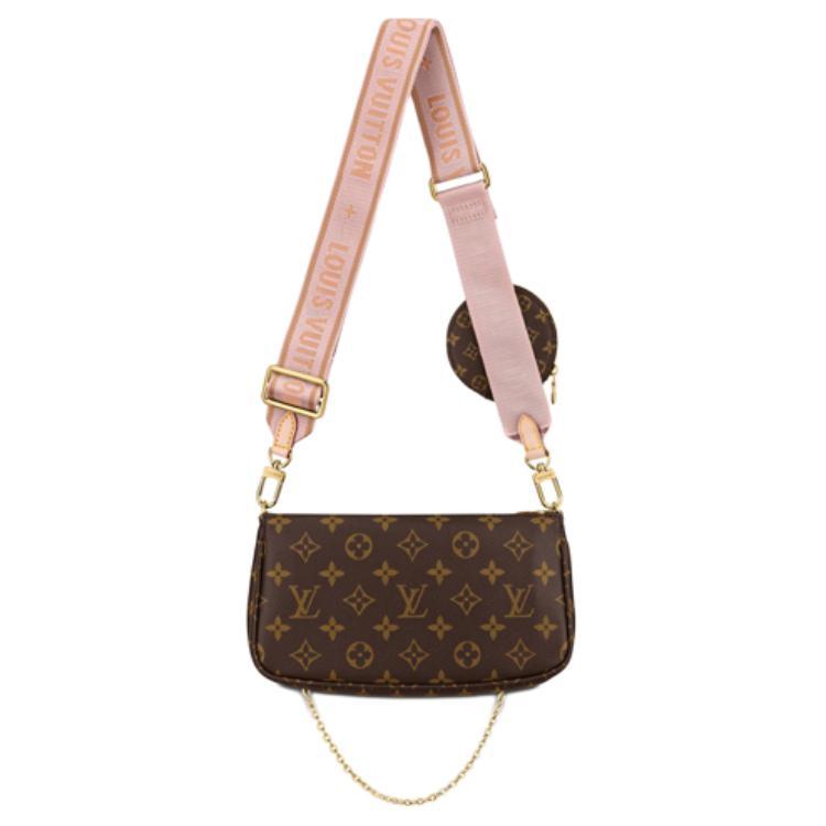 Louis Vuitton Multi Pochette Accessoires M44840