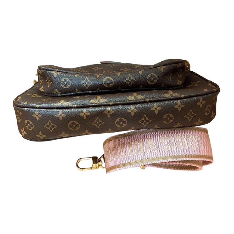 Louis Vuitton Multi Pochette Accessoires M44840
