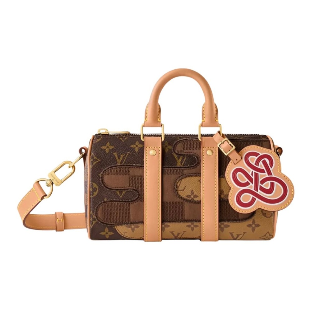 Louis Vuitton x Nigo Keepall 25 mit Schulterriemen