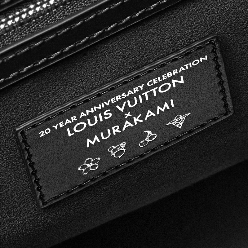 Louis Vuitton x Takashi Murakami Keepall 50 mit Schulterriemen