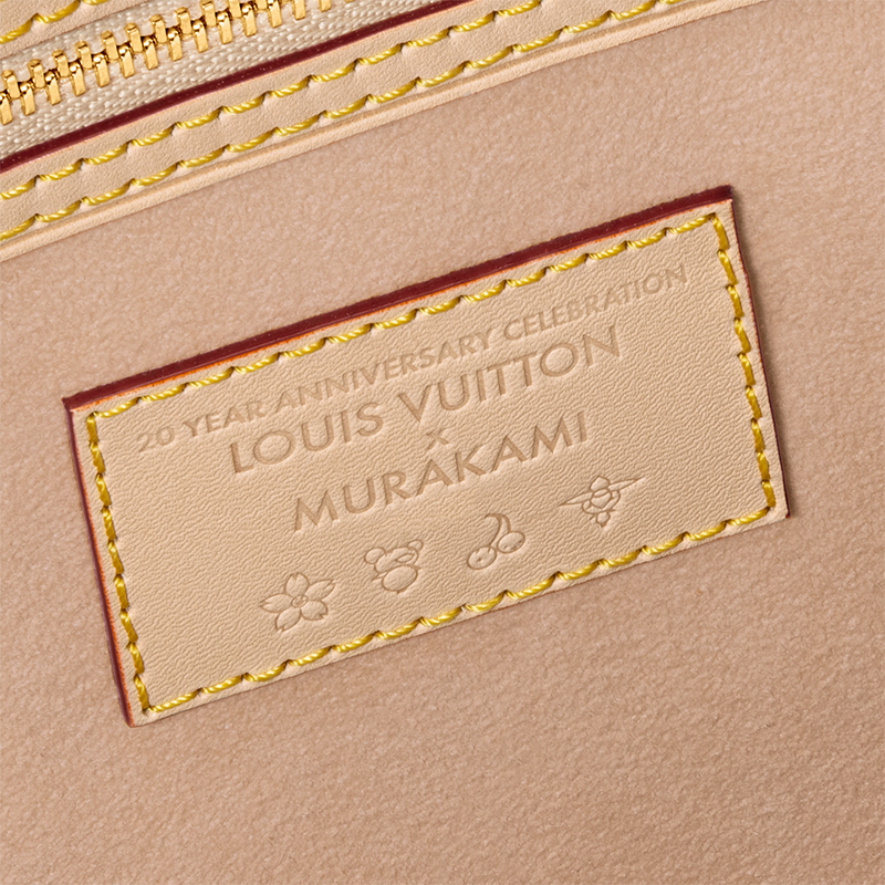 Louis Vuitton x Takashi Murakami Keepall 45 mit Schulterriemen