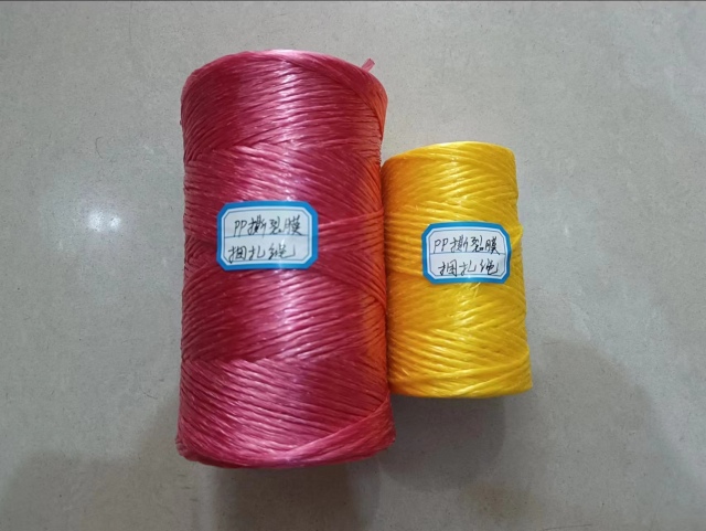 PP cureda 2mm