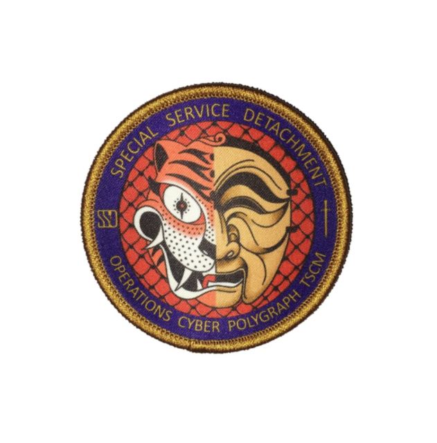 ADP100350 3 1/2 Custom Imprinted Embroidered Patch