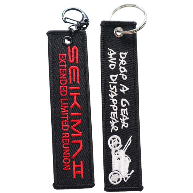 Custom Embroidered Keychains