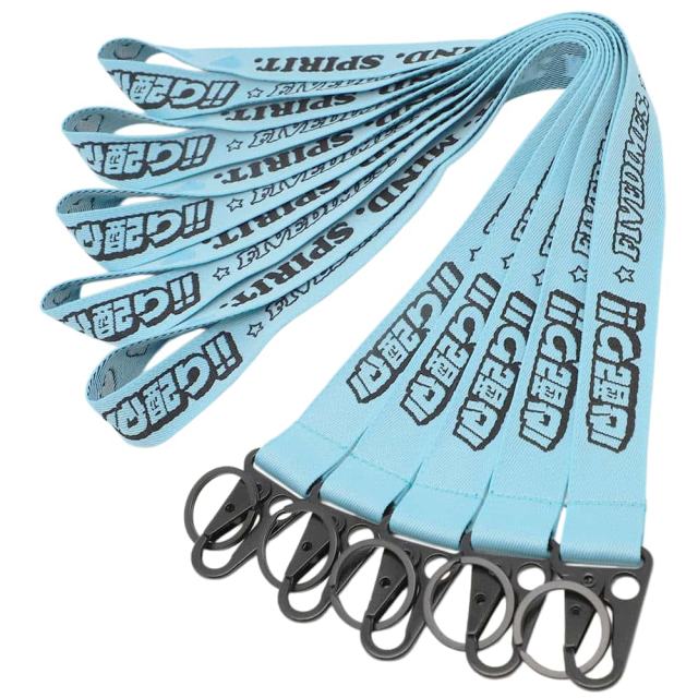 Custom Woven Lanyards (Custom ID Cards Optional)
