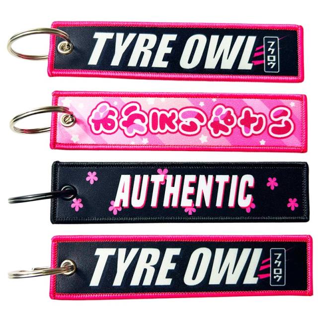 Custom Printed Keychains