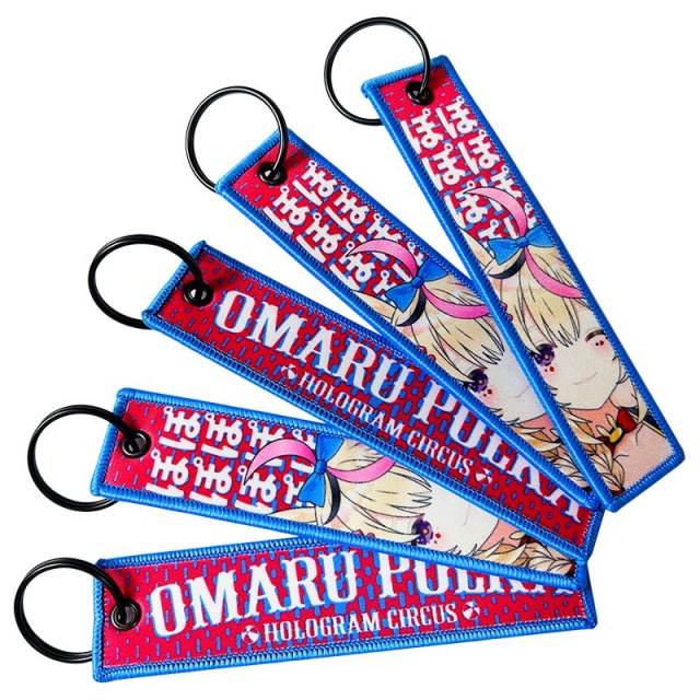 Custom Printed Keychains