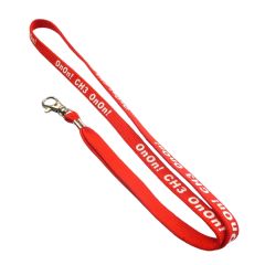 Custom Tubular Lanyards (Custom ID Cards Optional)