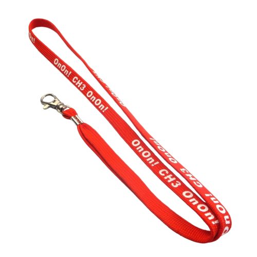 Custom Tubular Lanyards (Custom ID Cards Optional)