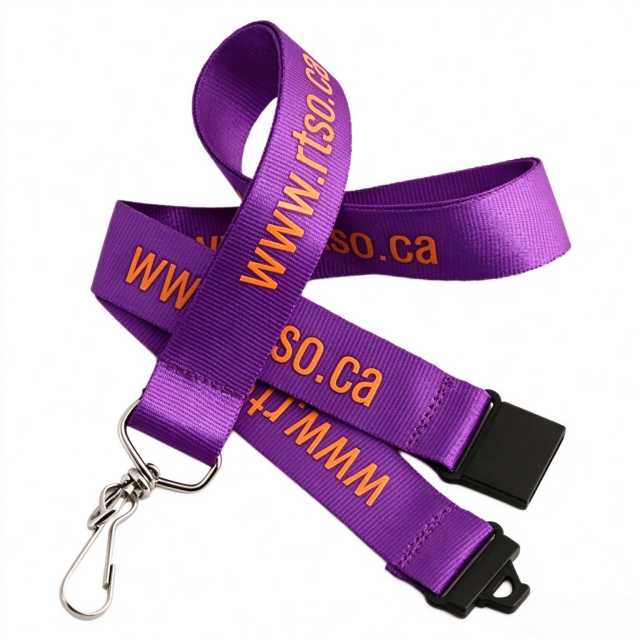 Custom Nylon Lanyards (Custom ID Cards Optional)