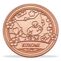 Custom Shiny Coins (no color)