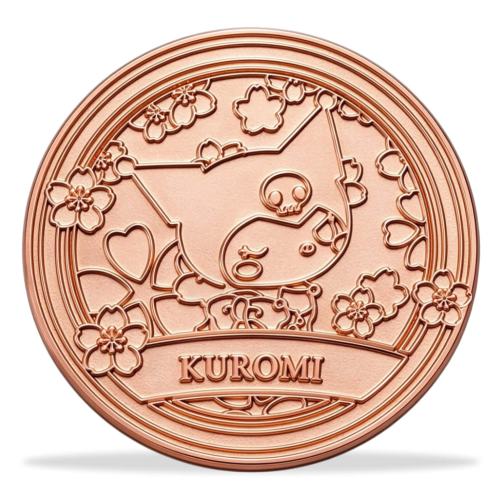Custom Shiny Coins (no color)
