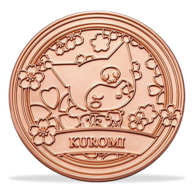 Custom Shiny Coins (no color)