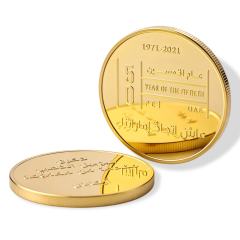 Custom Shiny Coins (no color)