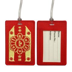 Custom Embroidered Luggage Tags