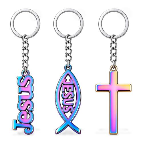 Custom Shiny Keychains (no color)