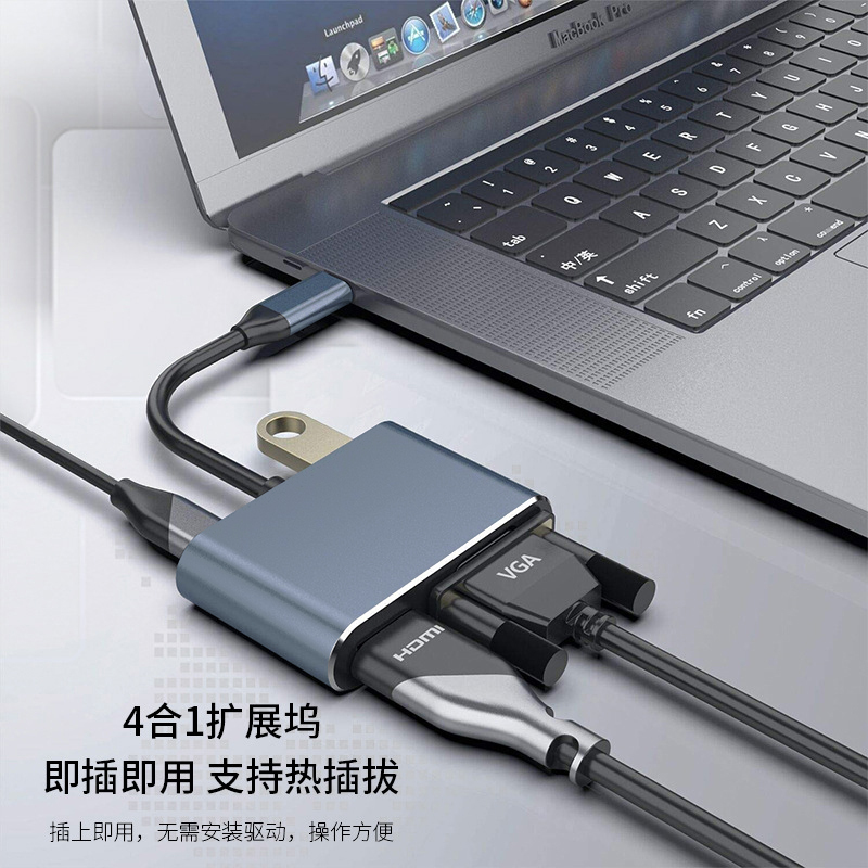 UCHDVGA-M2 | Adaptador Multiport USB-C 4 en 1 (HDMI 4K, VGA 1080p, 60W PD, Hub USB 3.0)