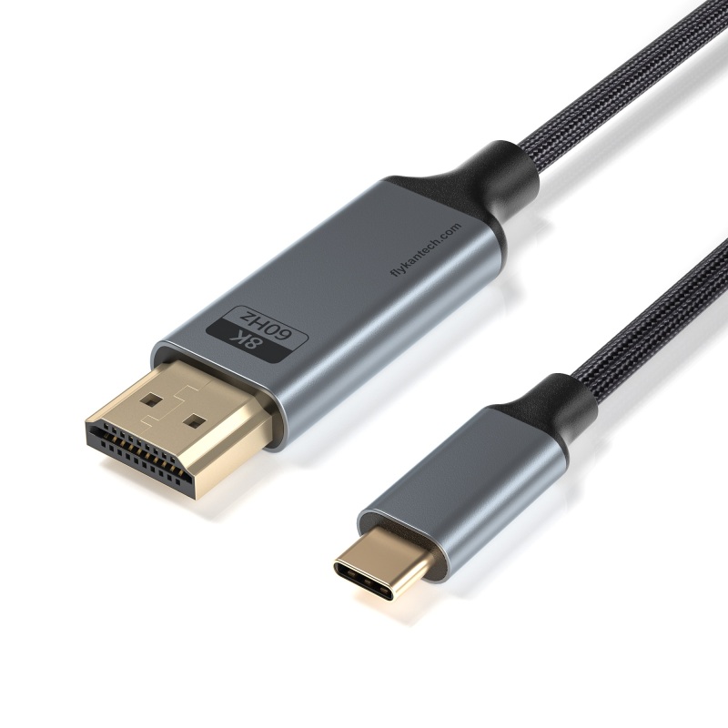 UC2HD860-18-M1 | 1.8米 USB Type C 转 HDMI 8K60 转换器