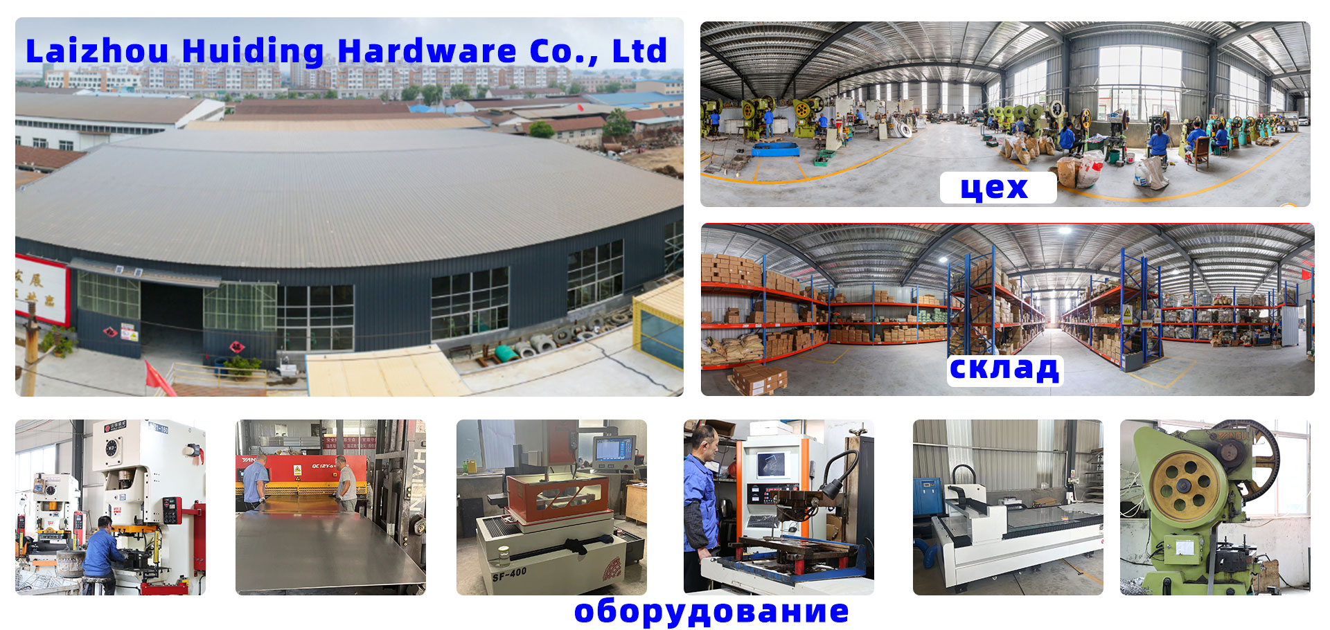 замок защелка зажим ручка петля из нержавающей стали