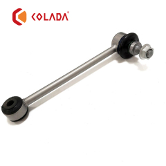 33556764428 Balance bar