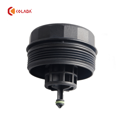 11427525334 Oil Filter Housing Cover