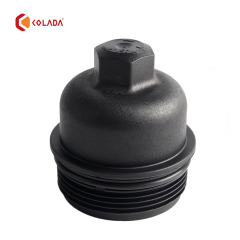 11428507685 Oil Filter Cover