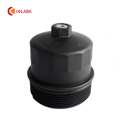 11427521353 Oil Filter Housing Cap