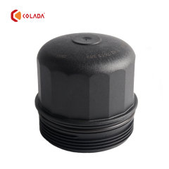 11427615389 Oil Filter Housing Cap