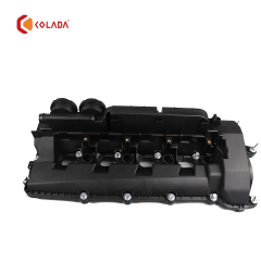 LR041443 Engine Valve Cover