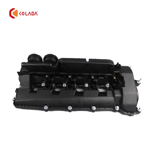 LR041443 Engine Valve Cover