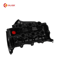 LR074623 Intake Manifold