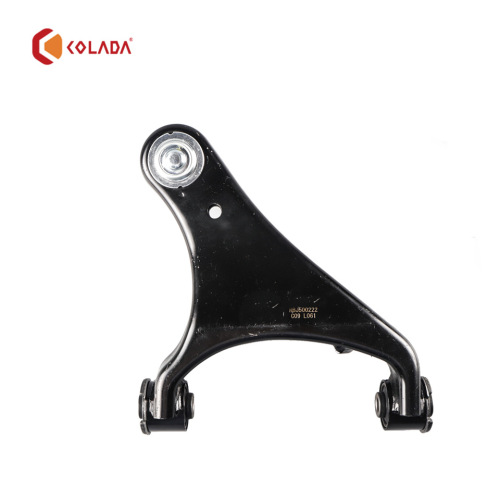 RBJ500222 Front Upper Right Control Arm