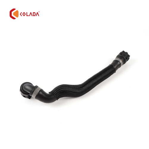 2055014784 Radiator Water Hose pipe