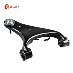 LR051614 Front Upper Control Arm