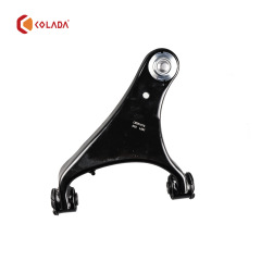 LR051615 Rear Upper Control Arm
