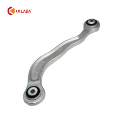 2223500132 Rear Left Upper Control Arm