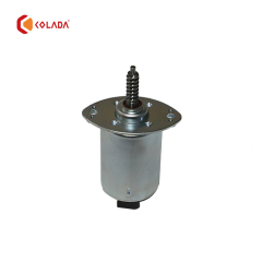 11377548388 Eccentric Shaft Actuator