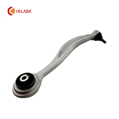 COLADA Auto Parts Front Right Lower Control Arm OEM 2043307411 204 330 7411 for Mercedes Benz C 300 C 350 CDI 4MATIC C 320 CDI 4MATIC C 300 C 350 4MATIC C 250 CDI 4MATIC E 350 4MATIC BLUE EFFICIENCY C 320 CDI 4MATIC C 230 4MATIC C 350 4MATIC W204