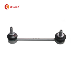 LR061271 Rear Right Stabilizer Link Bar fit