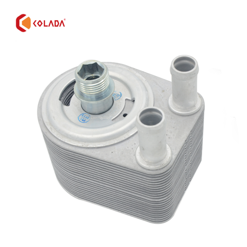 4526544 Engine Oil Cooler